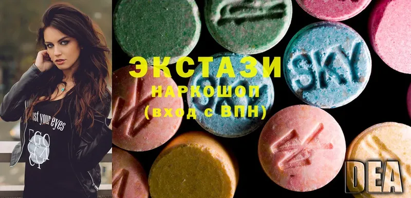 блэк спрут ссылка  Калачинск  Ecstasy 280 MDMA 