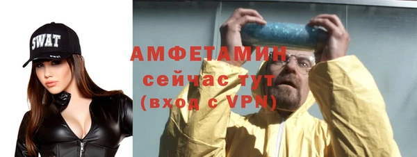 MDMA Premium VHQ Баксан